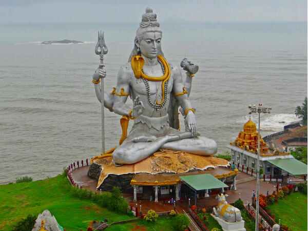 శివ మంత్రం: