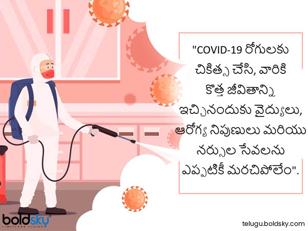 టాప్-6