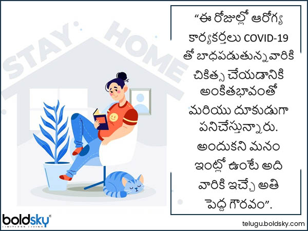 టాప్-4