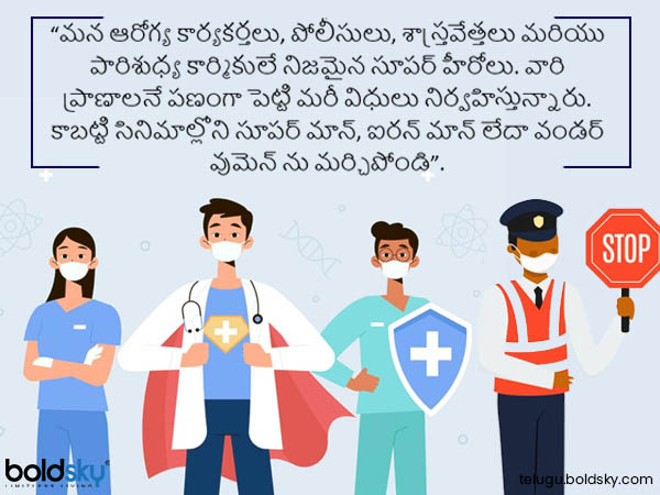 టాప్-3
