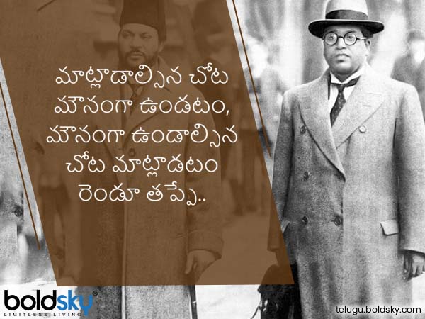 ఆ రెండూ తప్పే..