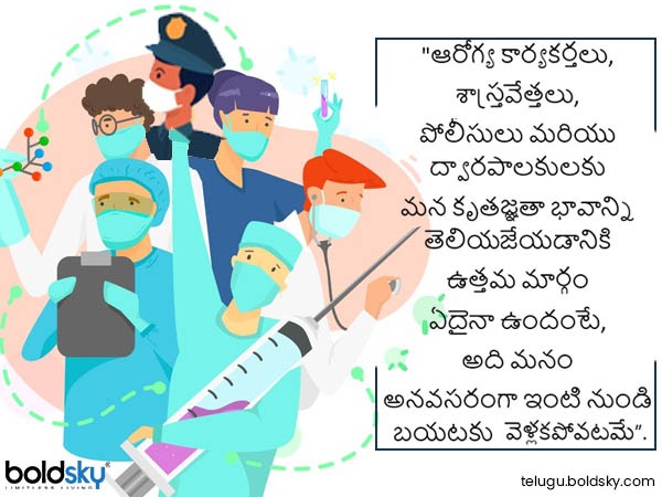 టాప్-5
