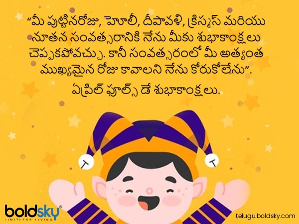 అత్యంత ముఖ్యమైన..