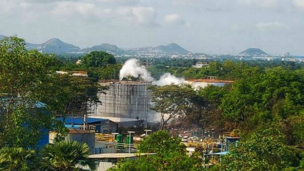 విశాఖ తరహాలోనే ఛత్తీస్ ఘడ్ లో..