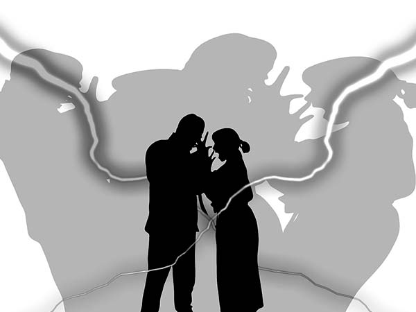 సయోధ్య సంబంధం..
