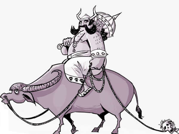 యముడి రాకను..