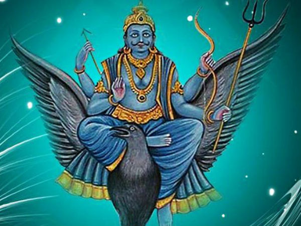 శని జయంతి తేదీ