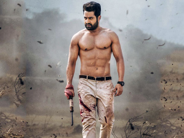 ఓ రోజు..