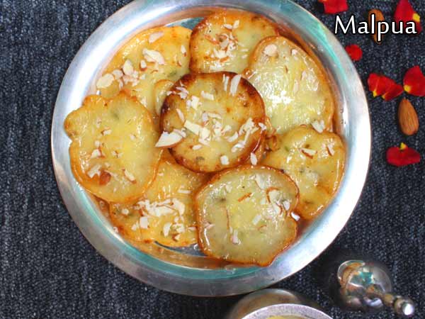 కుష్మండ మంత్రాలను జపించండి: