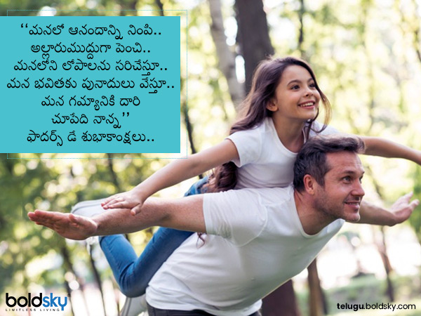 లోపాలను సరిచేస్తూ..