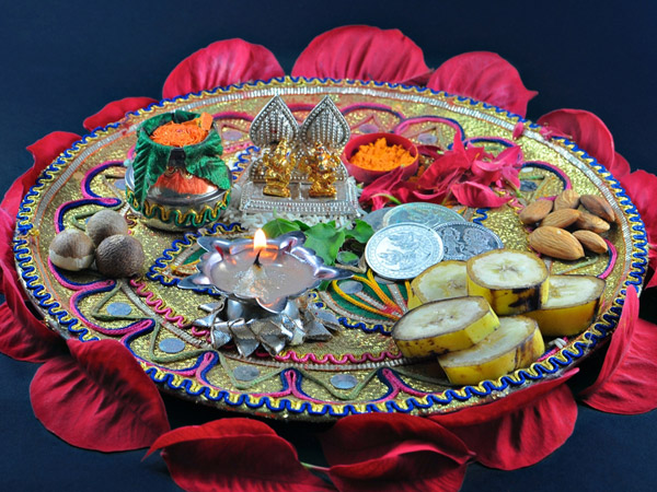 ఎంత దూరంగా ఉంటే..