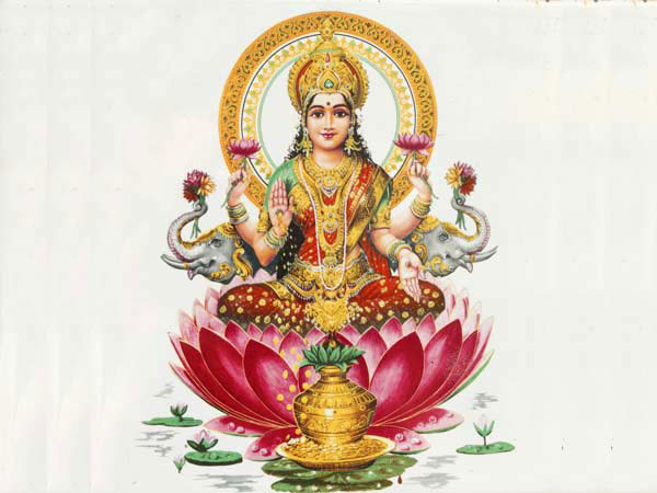 ధనలక్ష్మి