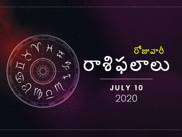 Daily Horoscope July 10 2020