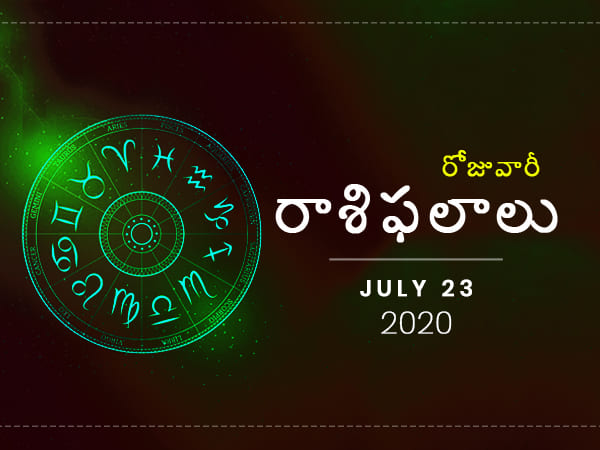 Daily Horoscope July 23 2020