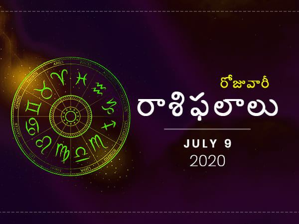 Daily Horoscope July 09 2020