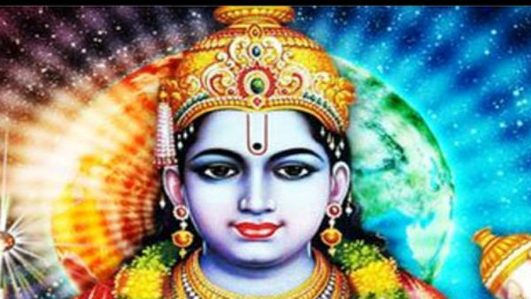 చతుర్మాసం వ్రత కథ