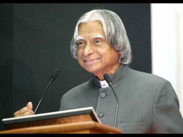 బోధనా రంగం వైపు..