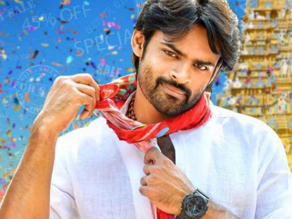 సాయి ధరమ్ తేజ్..
