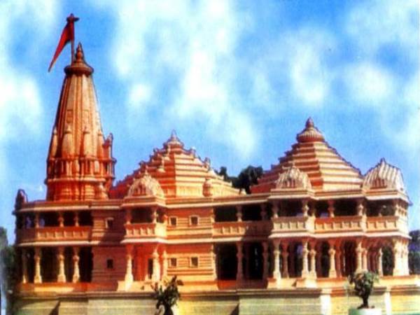 భూమి పూజ అంటే?