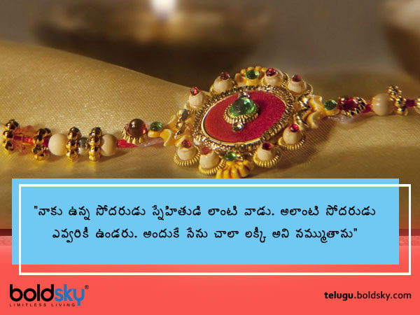 స్నేహితుడి లాంటివాడు..