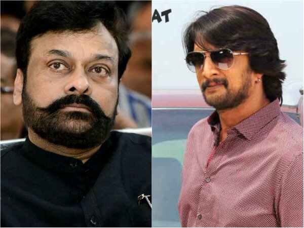 న్యూ లుక్..
