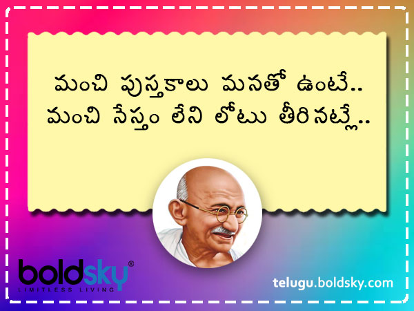ఆ లోటు తీరినట్లే..