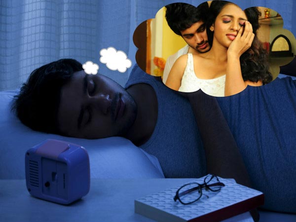 మీరు గత అనుభవానికి తిరిగి ఆలోచిస్తారు
