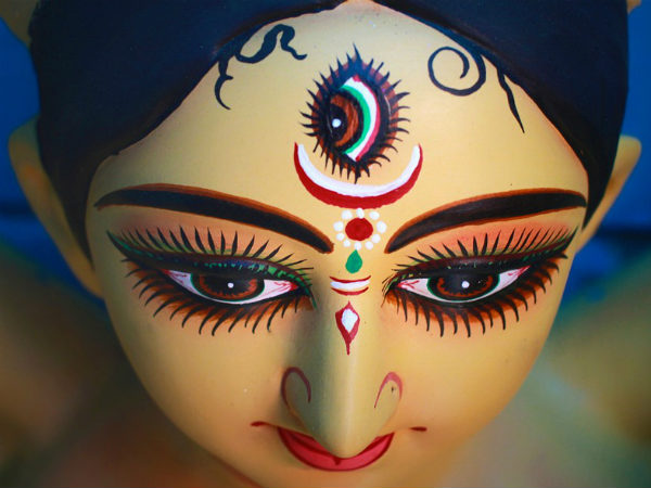 4. కుష్మాండ్:
