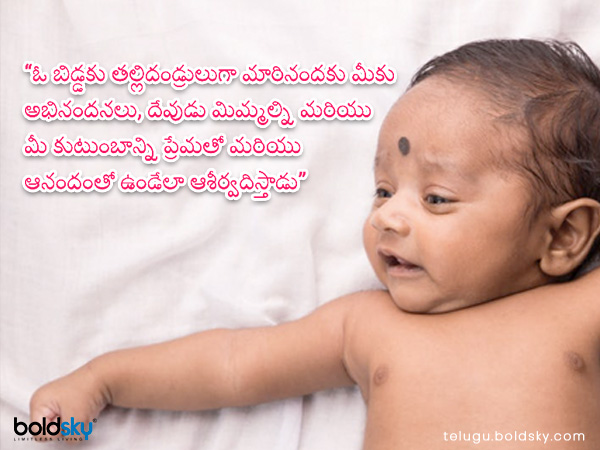 ఈరోజు నా జీవితంలో