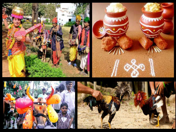 అలా సంక్రాంతి ప్రారంభం..