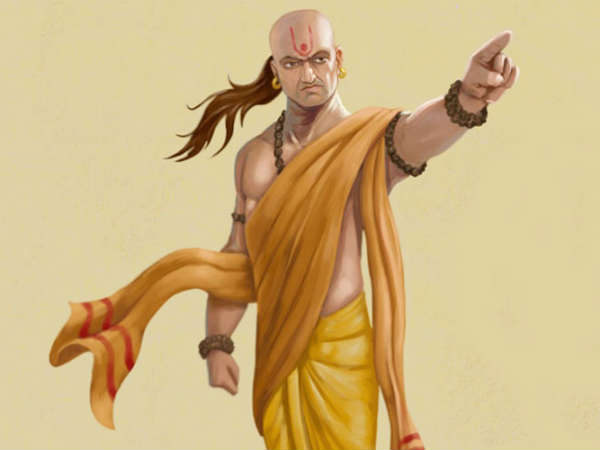 చాణక్య నీతి
