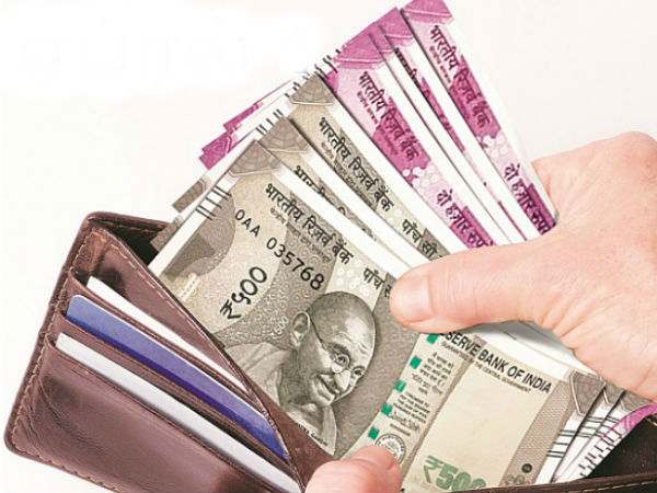 డబ్బు తీసుకోకండి