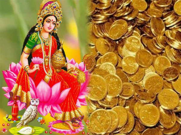 సంపదను పెంచుకోండి ...