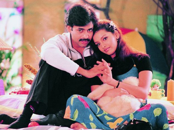 పిల్లల కోసం..