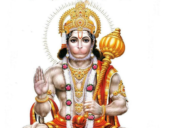 అదృష్టం సాధించడానికి