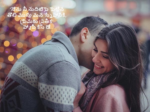క్లోజ్ అయ్యాక..