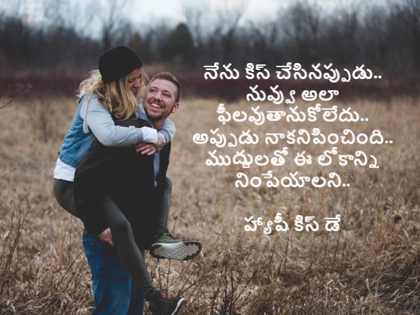 నేనేప్పుడూ అనుకోలేదు..