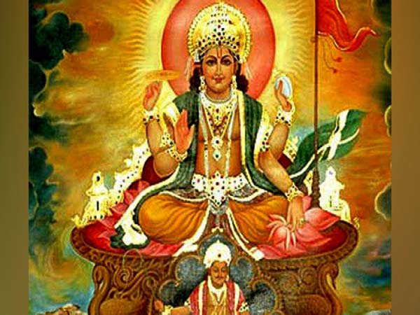 సూర్య మంత్రం..