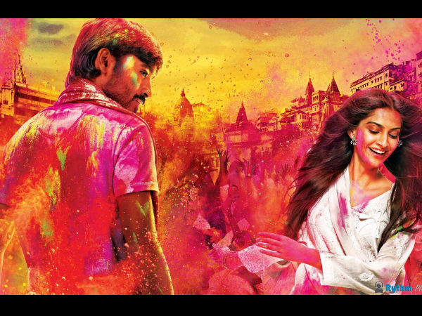 మహారాష్ట్రలో..