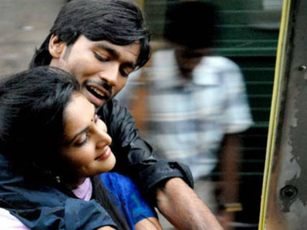 స్నేహంగా ఉండండి..