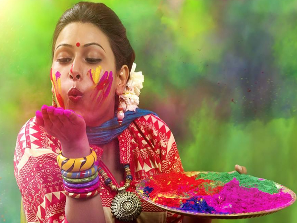 పింక్ కలర్..