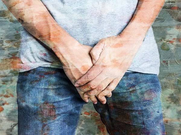 మూత్ర మార్గము అంటువ్యాధులు