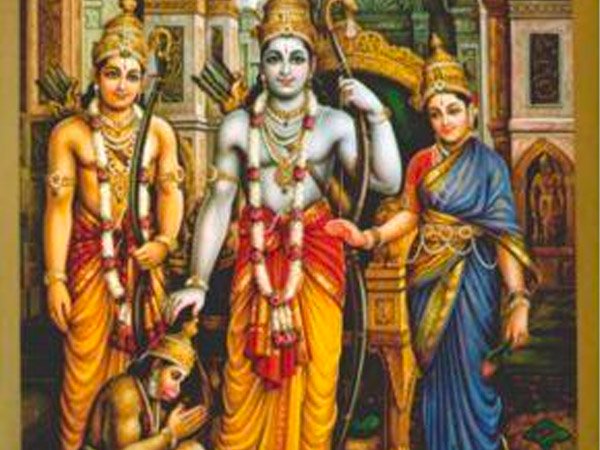 రామ రాజ్యంలో..