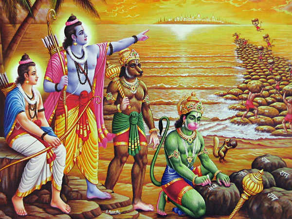 సీతారామ కళ్యాణం తర్వాత..