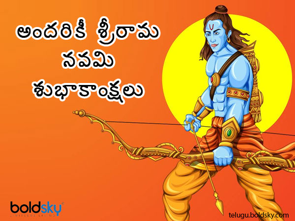 పిలిస్తే పలుకుతాడంటా..
