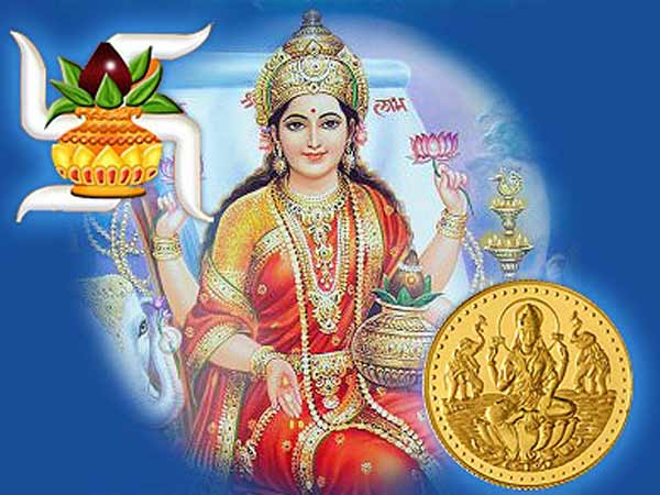 మంత్ర వివరణ..