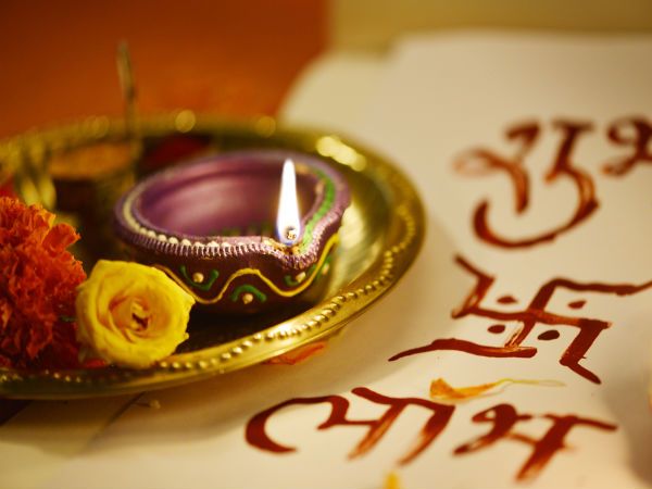 కుభేర లక్ష్మీ మంత్రం..