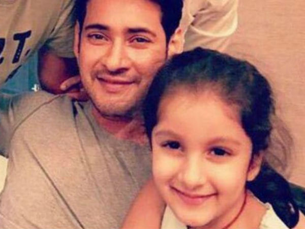 జూన్ 21న ఫాదర్స్ డే..