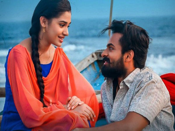 రొమాంటిక్ గా మార్చాలట..