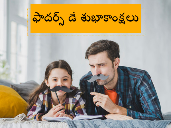 భారతదేశంలోనూ..